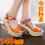 包邮 2012夏季新款百丽正品凉鞋真皮坡跟凉鞋草编高跟厚底女鞋子