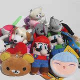 毛绒玩具 包包 手机挂件 赠品 小礼品 不接受指定只随机赠送