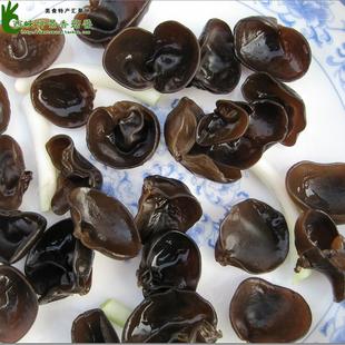  南北干货 东北特级碗耳250g 小黑木耳鼠耳深秋耳 肉厚无根 年货