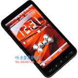 HTC HD2 HD3 T8585 T8588双卡双待智能手机4.3寸+3D导航GPS+WIFI
