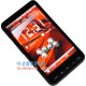 HTC HD2 HD3 T8585 T8588双卡双待智能手机4.3寸+3D导航GPS+WIFI