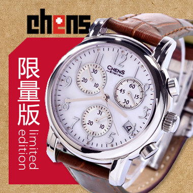 瑞士正品CHENS计时复古女表 蓝宝石表盘名牌手表牛皮皮带石英女表