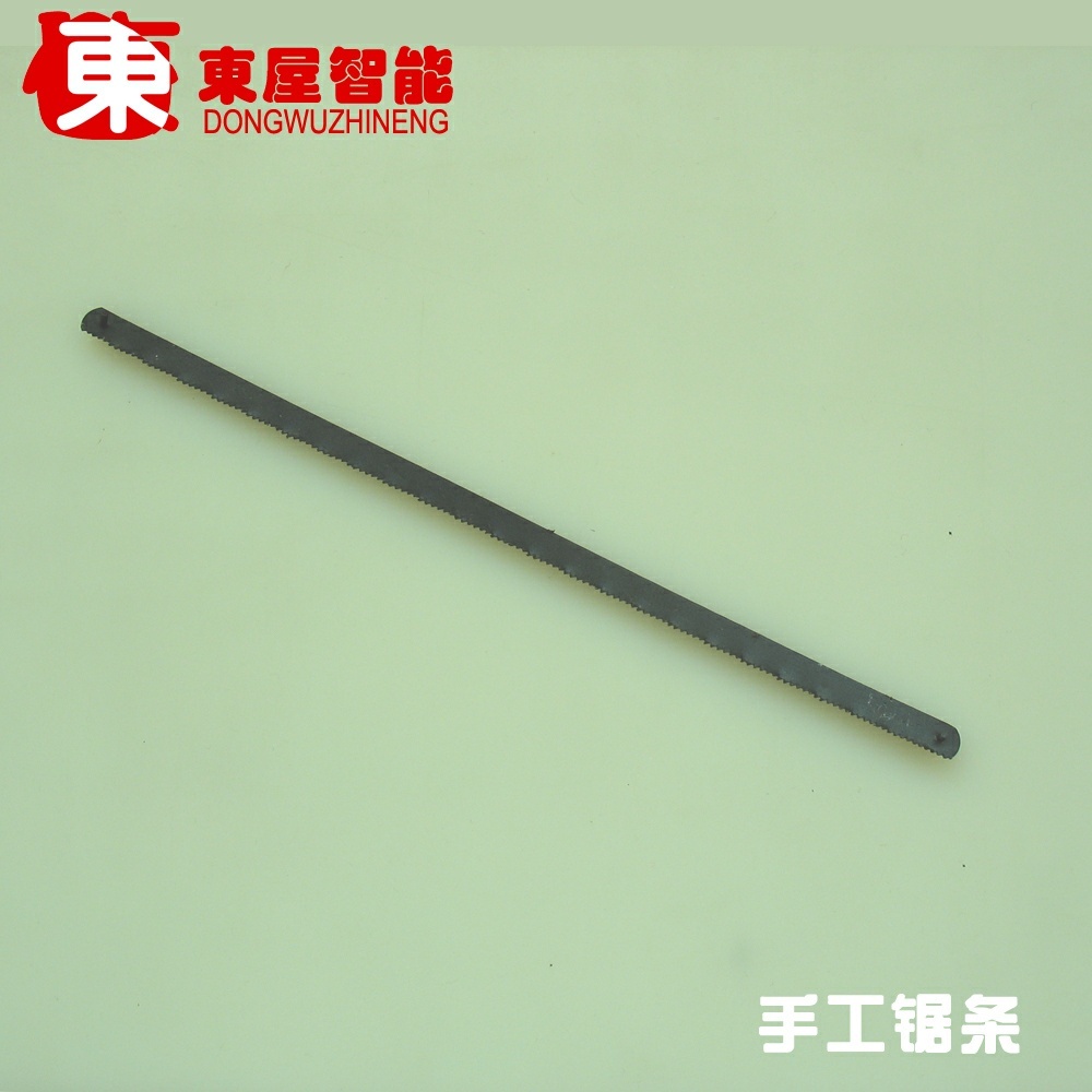 手工/小/制做/工具/工程/鐵/木/迷妳/微型/模型/手/鋸片/鋸條在類目 五金/工具, 手動工具, 鋸和鋸條, 鋸片中 - 來自Buy2taobao.com提供專業的淘寶代購服務