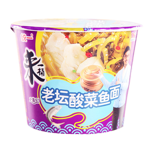  【天猫超市】 统一 来一桶老坛酸菜鱼方便面 116g/桶