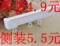 上下架计划:特价窗帘轨道纳米静音直轨窗帘杆杠窗帘滑竿滑道窗帘拉架7元/米