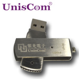 紫光电子 VP+66 4G U盘/优盘 全金属 旋转 带挂链 足量 全新正品