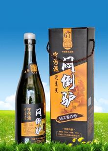  整箱免物流邮费【闷倒驴酒白酒67度1500ml】纯粮酿造 草原白酒