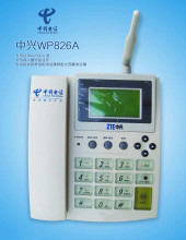 中国移动1860网上商城 - 时尚城(www.fadsc.co