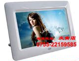 taobao english 9939054301