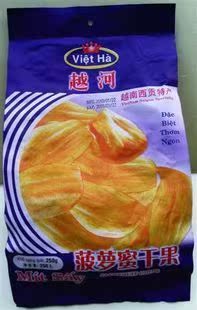 最新到货 越南西贡特产 越河菠萝蜜干250G /250克