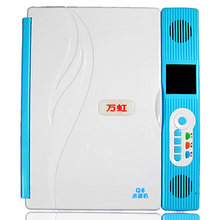 万虹Q6点读机 学习机 9门功课辅导 全新正品 全国包邮 特价299元