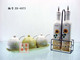 ZH-4075 陶瓷调味罐 乔迁新居厨房用品 调味瓶 酱醋瓶 油瓶