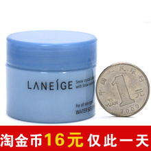 �Խ�ҳ��� ר����Ʒ���� ��֥��ˮ����˯����Ĥ20ml ��׬��