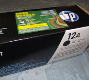 包邮 12A硒鼓 HP1020硒鼓惠普12A硒鼓 1010硒鼓包退换 1020硒鼓