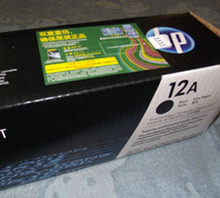 包邮 12A硒鼓 HP1020硒鼓 惠普12A硒鼓 1010硒鼓 包退换 1020硒鼓