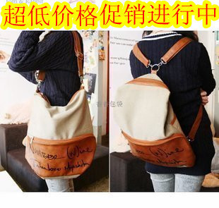  新款韩版三用帆布包女式包字母斜挎包背包学生包双肩背女包流行包
