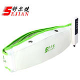 taobao english 16605332572