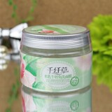 金冠 千纤草米乳牛奶面膜150G免洗面膜 美白去黄嫩滑 国货护肤品