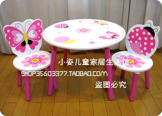 品牌!儿童桌椅 卡通学习桌椅 特价幼儿园桌椅宝宝桌1桌2椅 蝴蝶