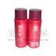 Kose高丝 润肌精乳液中样30ml