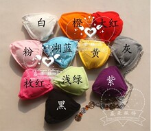 特价  流行爆款热销彩色小吊带 裹胸 抹胸比基尼吊带 [Q3]