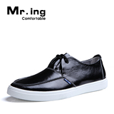 mr.ing 尼克 新品单鞋 时尚潮流真皮系带装饰低帮男鞋 F1317