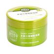 相宜本草 睡眠 面膜光彩立现 绿茶改善干燥 毛孔粗大135g百万好评