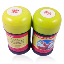 吉铃 磨砂皮/麂皮/反绒/翻毛皮/雪地靴 上色补色翻新磨砂粉 鞋粉