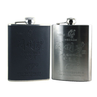  经典不锈钢壶草原白酒 牧牛闷倒驴67度纪念版白酒 248ml 六瓶包邮