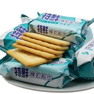  进口食品疯抢 马来西亚特鲜炼奶起士饼干 600克32小包 超值价