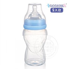 英国贝儿欣 9安士/270ml 宽口径 硅胶奶瓶 不含双酚A BS4573