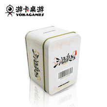 淘金币 【游卡桌游】2012全套三国杀3V3专用牌 铁盒全新含诸葛瑾
