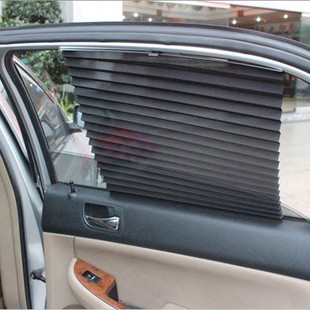 Mr Wickham Division car shade curtains Sun shades  magnetic ultra thin hundred pleated curtain side block (installed) VA-835