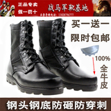 taobao english 14097825394