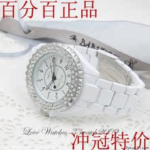 ʱŵ����Ʒ�ֱ�Ů ʱ��Ůʿ�ֱ� Ůʿʱװ�� ˮ����ֱ� Ů��