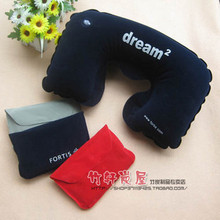 卖疯了 加大优质充气枕/航空枕/U型枕/午休枕/汽车靠枕/带袋子