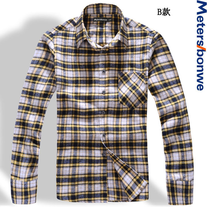 美特斯邦威2012春装-淘宝hao123