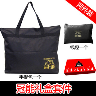冠能手提包/手拿包 钱包 2件套礼盒装
