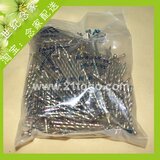 taobao english 7579848060