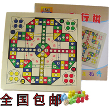 儿童棋类益智玩具大号木制飞行棋玩具 亲子游戏棋 棋牌游戏