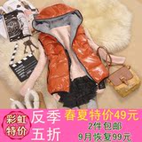 taobao english 12776746986