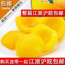 �ز���ʳ��ʳˮ����ͷ���ں������ʻ��ҹ�ͷ��Ƭ����425g�������