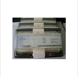 IBM IBM服务器内存,1*4G DDR3 1333 REG,PC3-10600R,44T1571