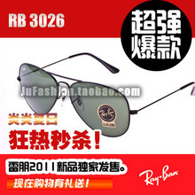 ������Ůͨ��RB3025 3026��������̫����ƫ��ī�� ��󡾵ī���۾�