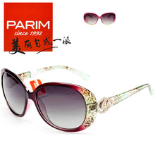 2012新款 派丽蒙/Parim 偏光太阳镜 TR90时尚女款正品1103