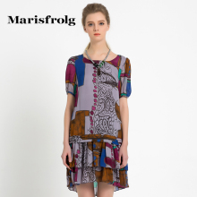 Marisfrolg玛丝菲尔 时尚气质印花真丝连衣裙 专柜正品夏新品女装图片