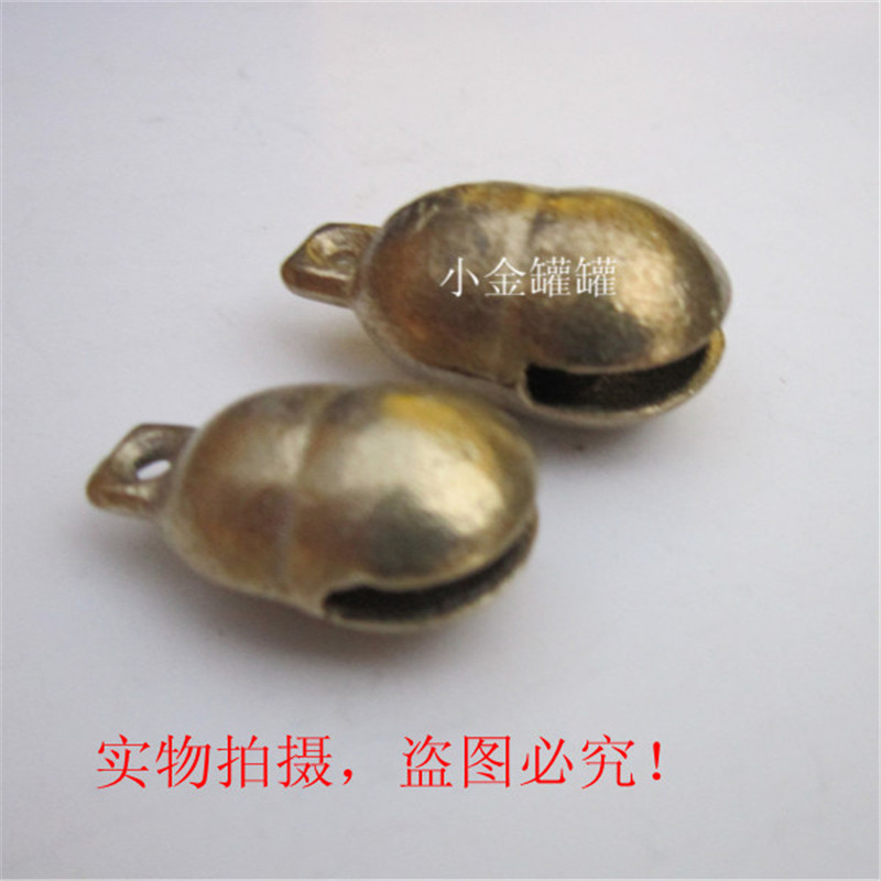 Pure copper Small bell peanut Makou Dogs Kitty Pets Supplies DIY parts Defendsin the Pet/Pet food and supplies , Pet apparel and accessories , Ornaments/Listing category - from Buy2taobao.com to provide professional Taobao agent buy service