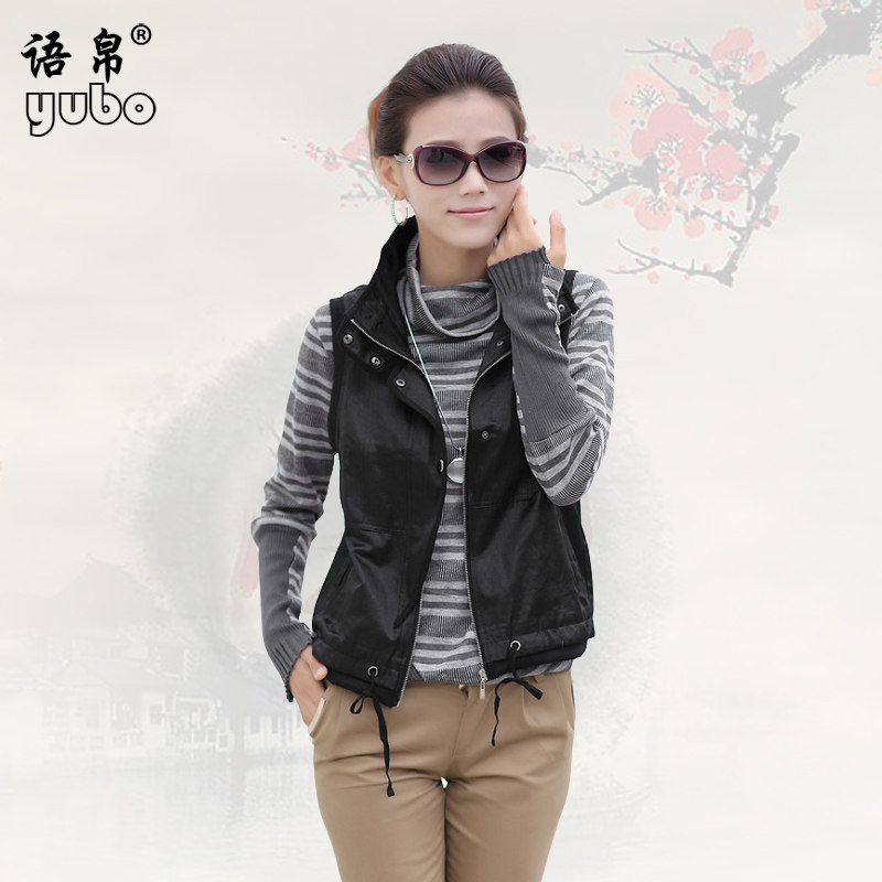 <em>黑色马甲</em>女专卖店,<em>yy</em>刷<em>黑色马甲</em>,跪求<em>yy黑色马</em>