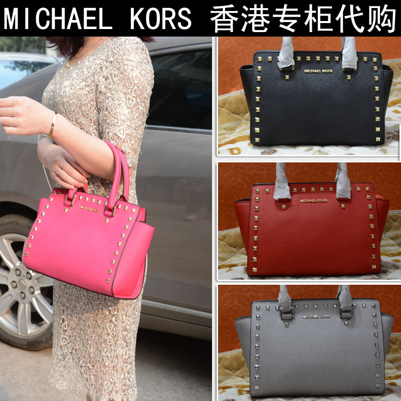 <em>MK</em>【<em>mk女包</em>】_mk<em>官网</em>女包【<em>mk女包</em>】推荐正