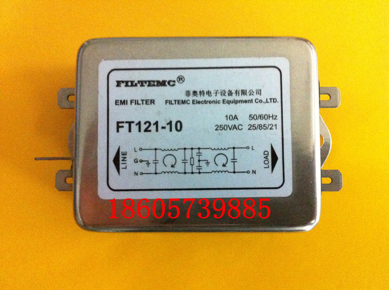 Filtemc菲奥特电源滤波器交流单相两级滤波 FT121-6A FT121-10A在类目 影音电器, 影音家电配件, hifi音响配件, 电源滤波器中 - 来自Buy2taobao.com提供专业的淘宝代购服务
